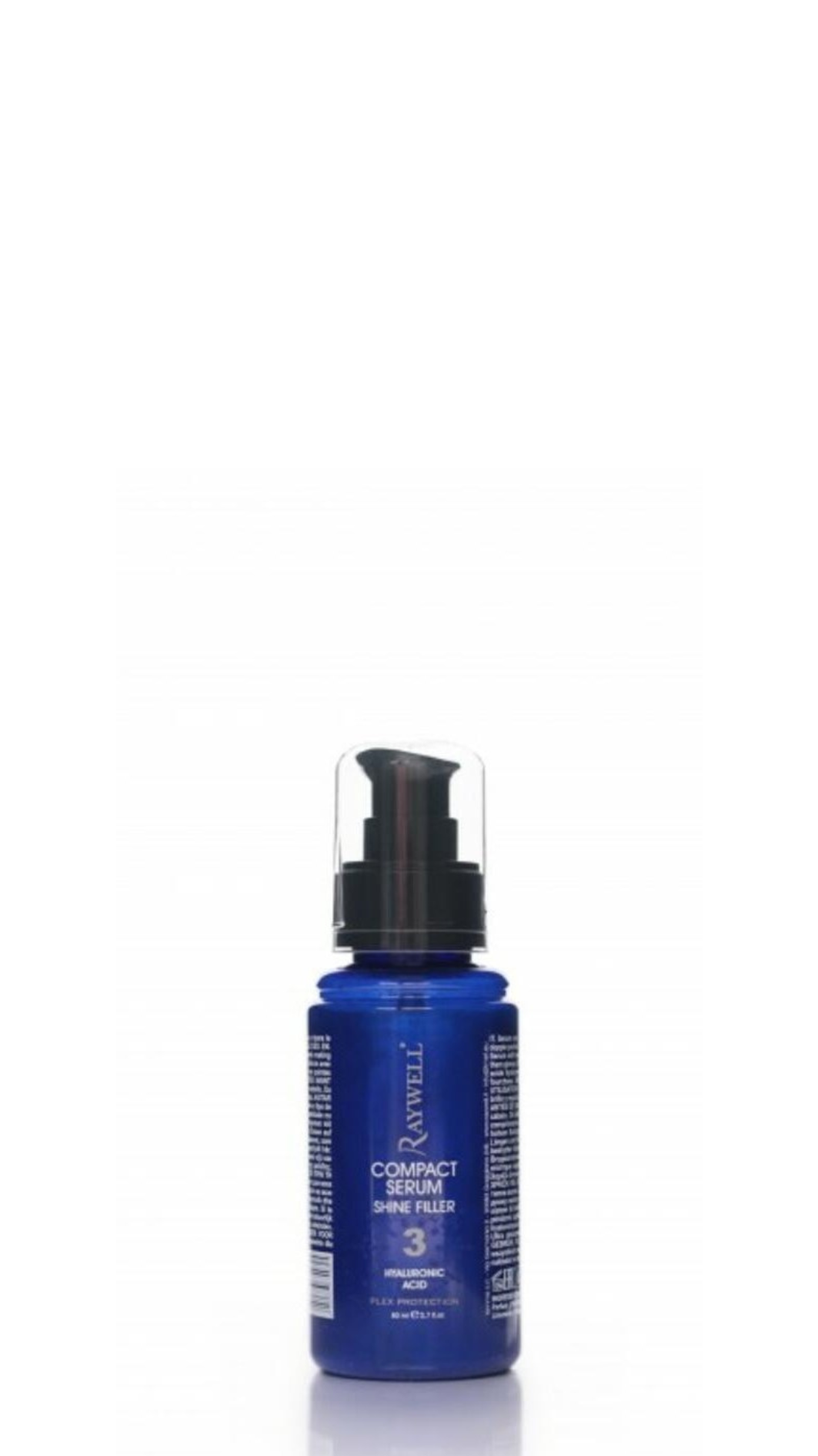 Сироватка Raywell SHINE FILLER 80мл 