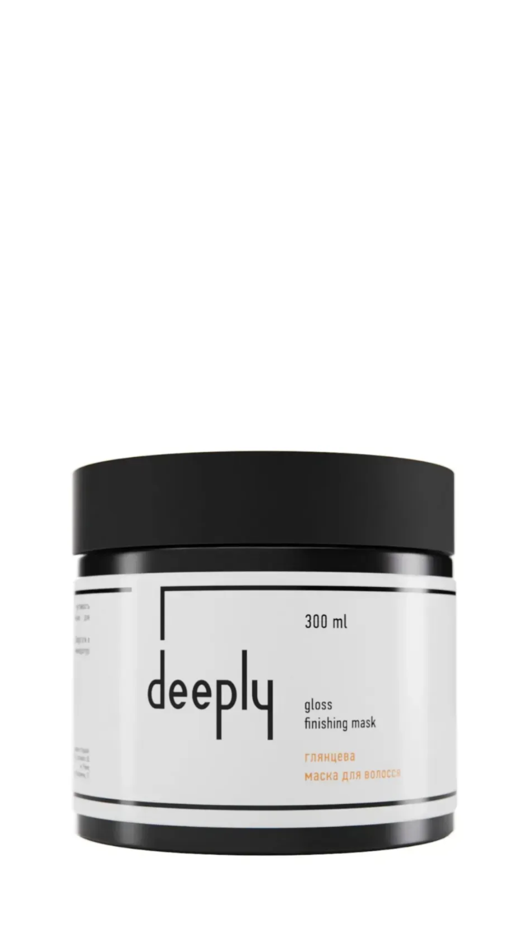 Глянцева маска для волосся deeply gloss 300мл 