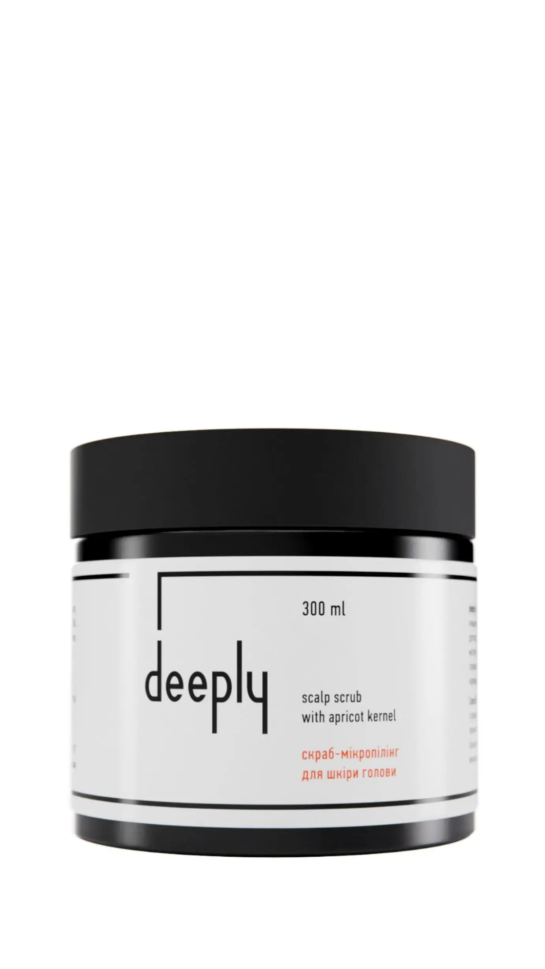 Скраб для шкіри голови deeply scalp scrub 300мл 