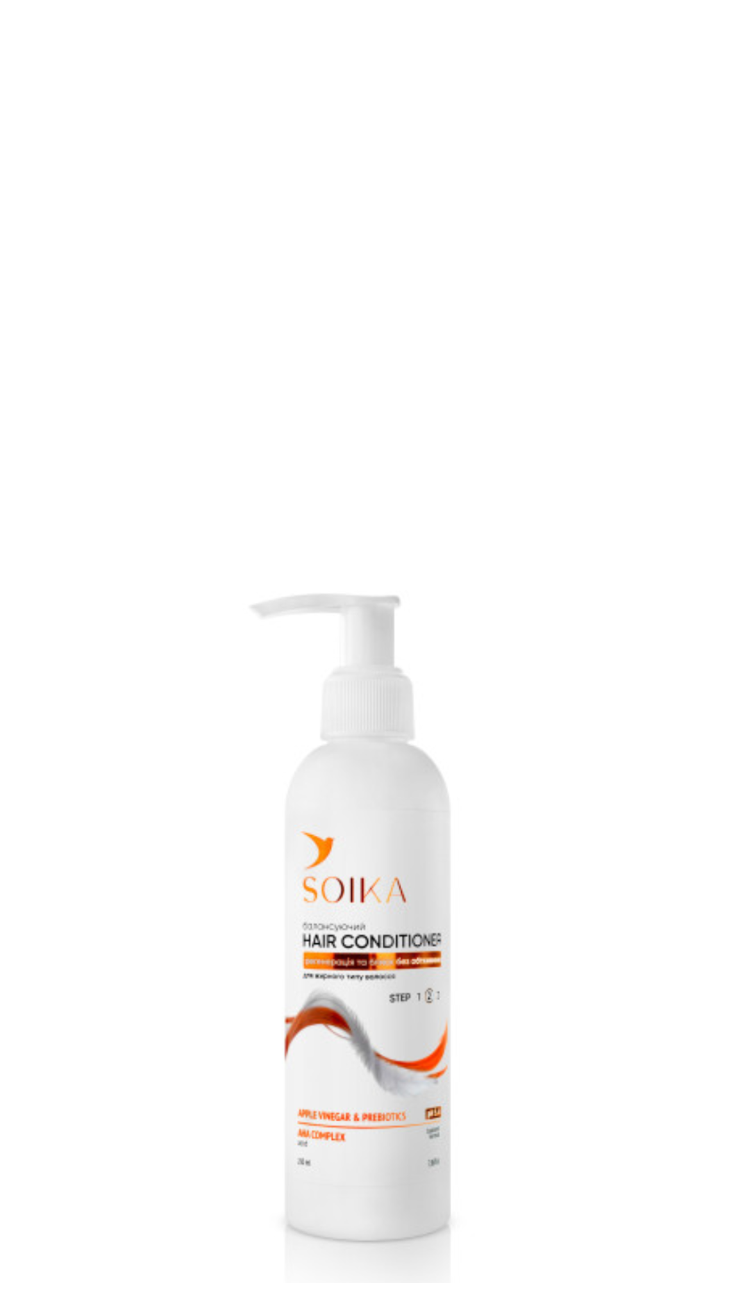 Кондиціонер "Регенерация та блиск" Soika 200ml 