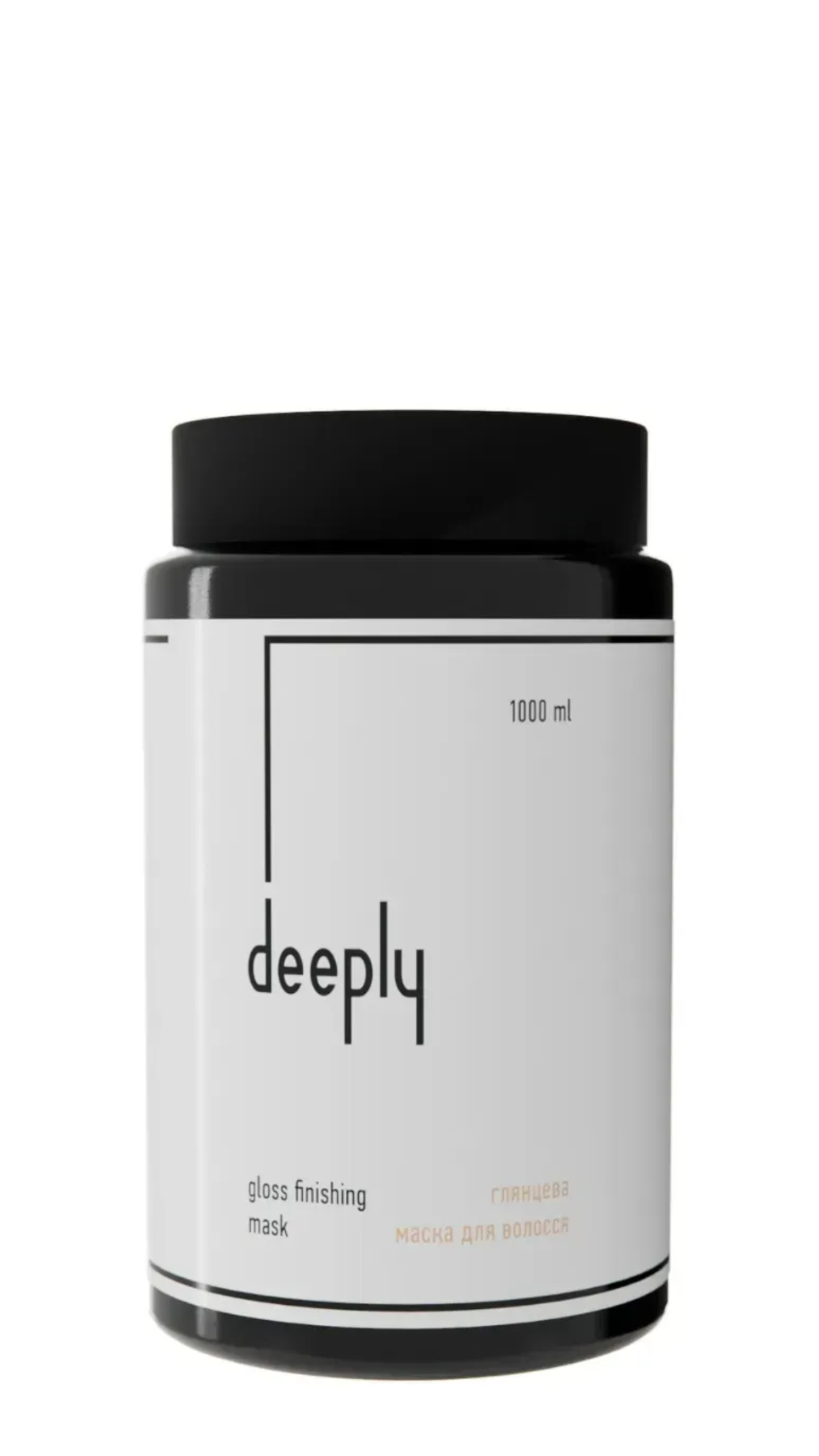 Глянцева маска для волосся deeply gloss 1л 