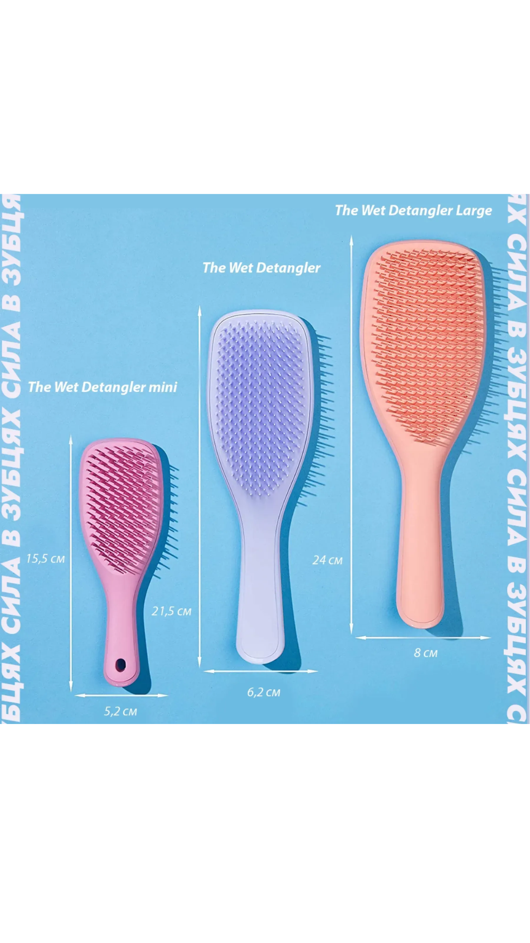 Гребінець для волосся Tangle Teezer The Ultimate Detangler Henna Red