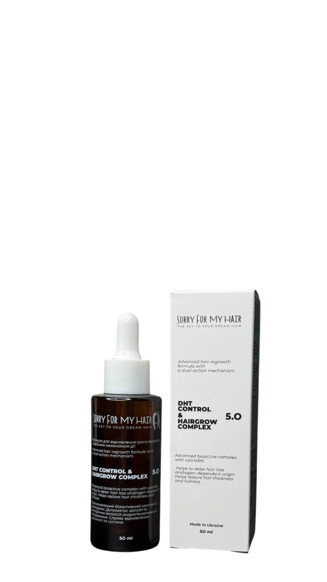 Сироватка для відновлення росту волосся DHTControl & Hairgrow Complex 5.О 