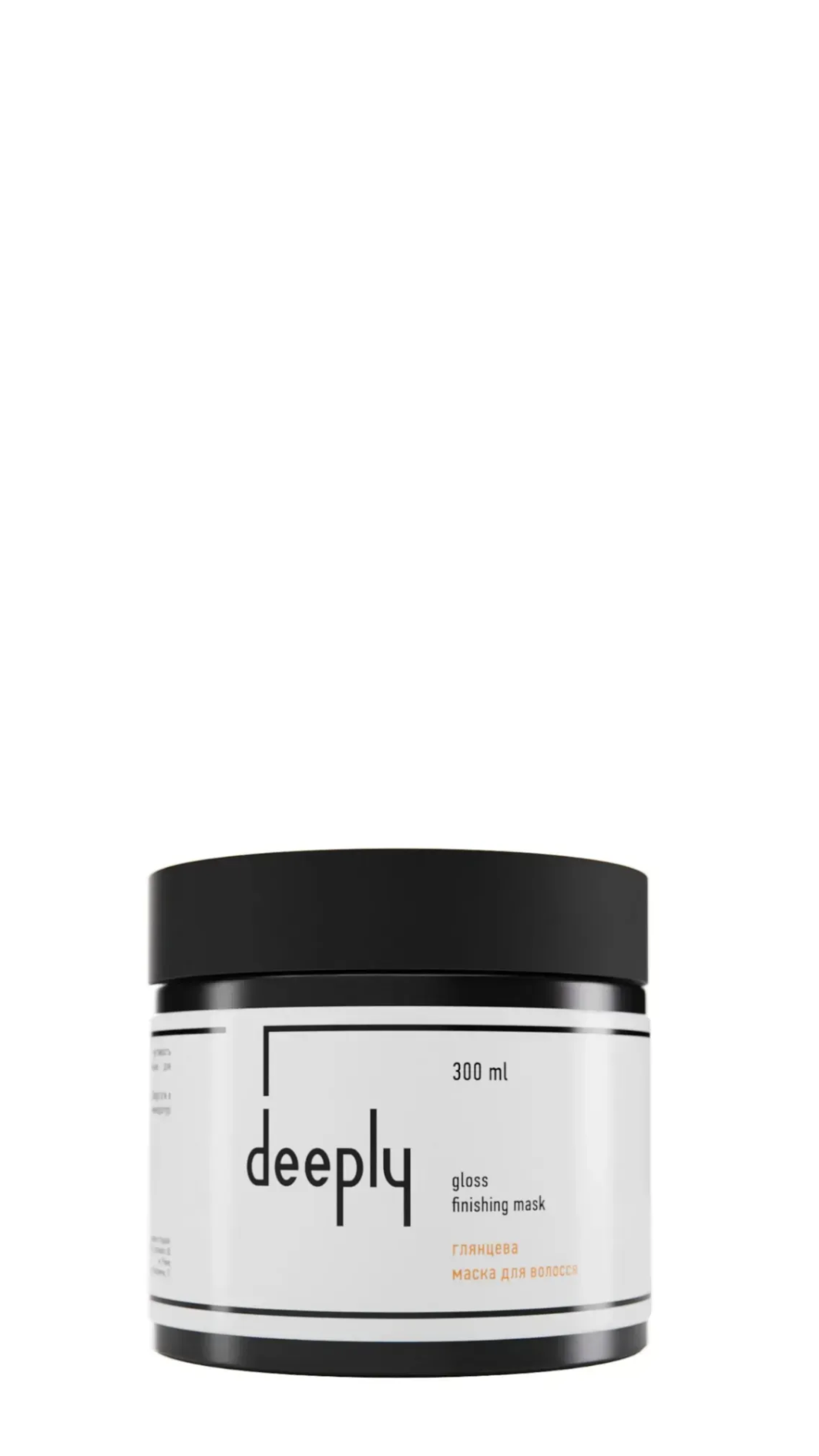 Глянцева маска для волосся deeply gloss 
