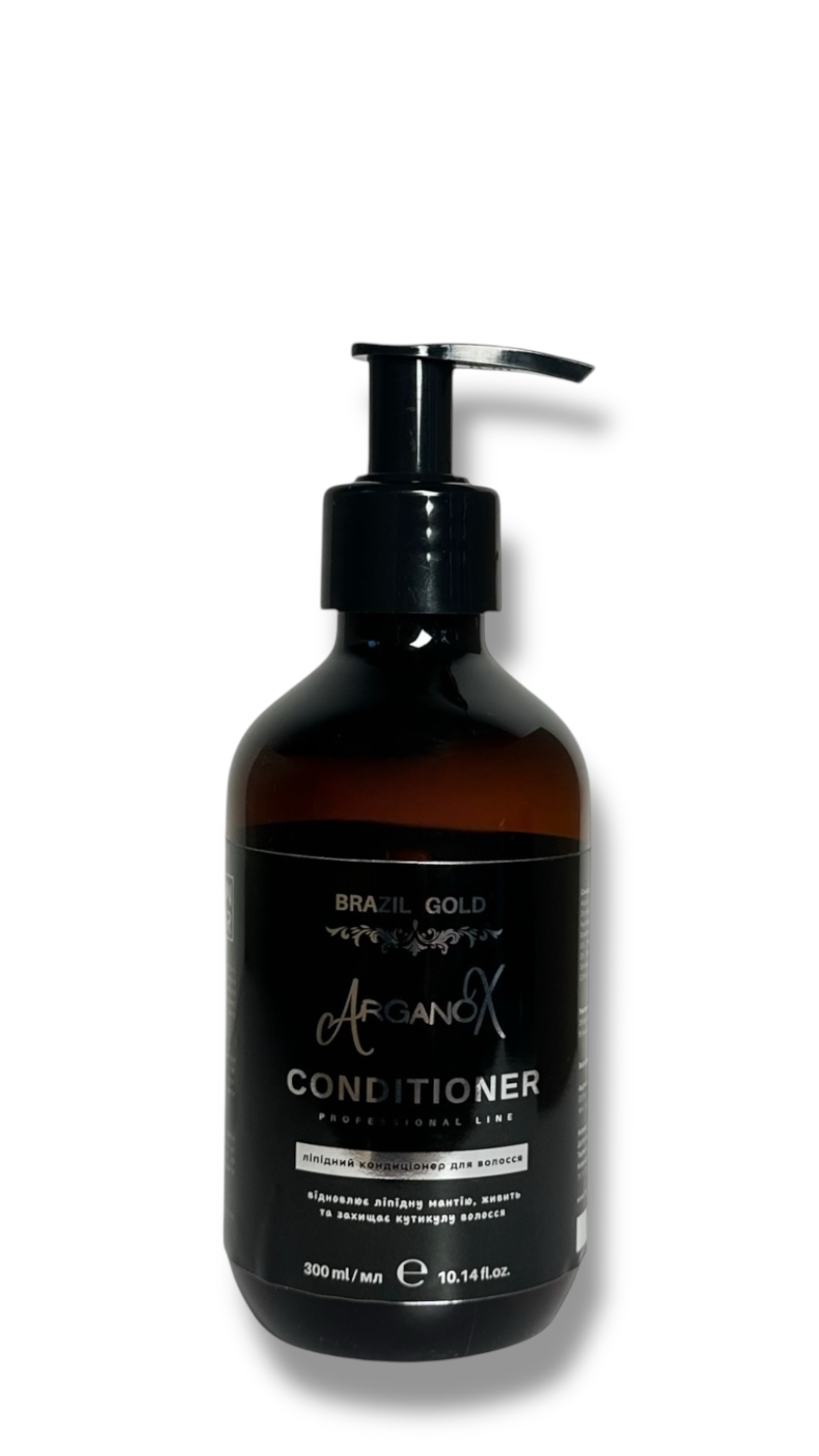 Кондиционер ліпідний Arganox 