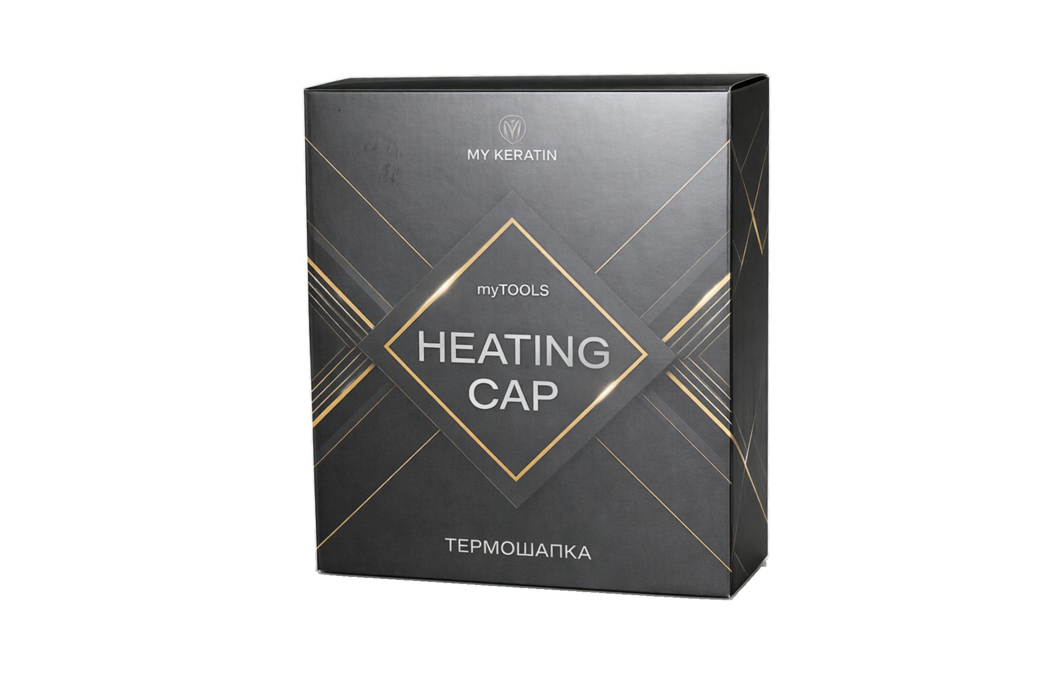 Термошапка для доглядових процедур Heating Cap 