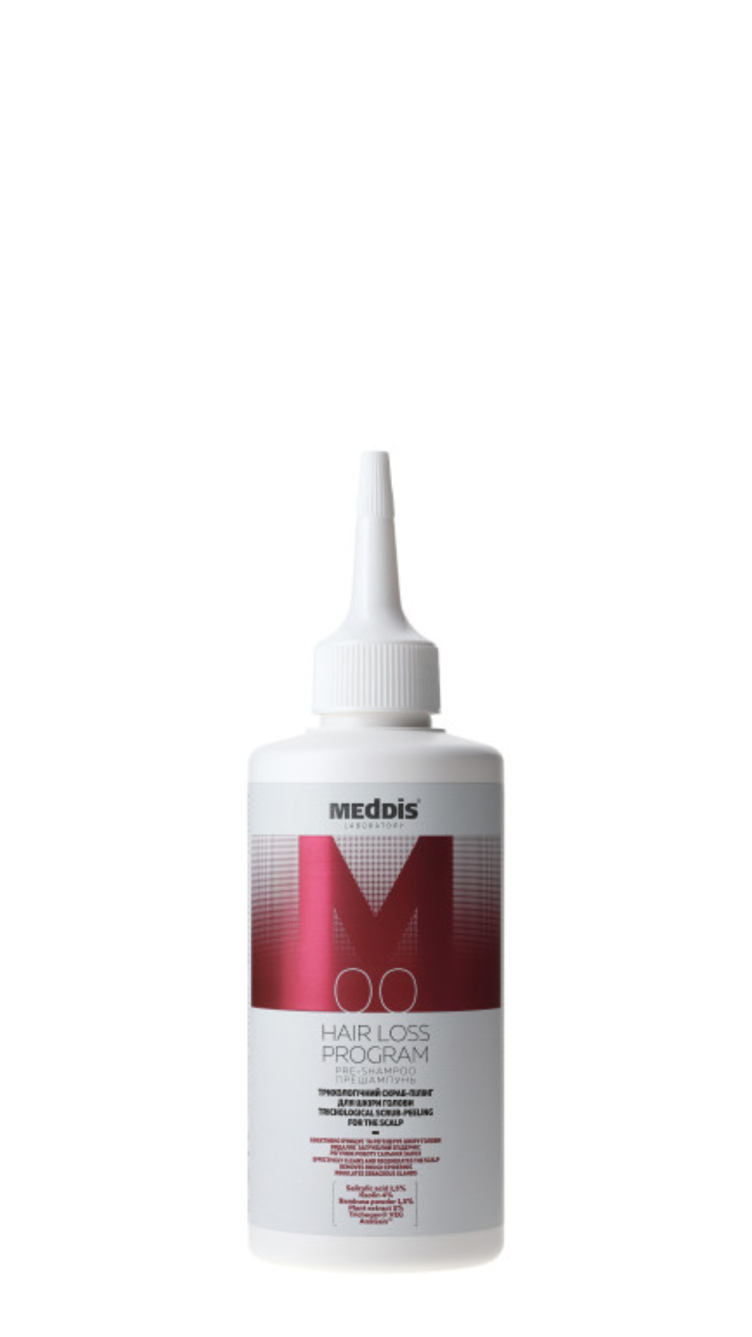 Скраб-пілінг для шкіри голови трихологічний Meddis 200 мл 