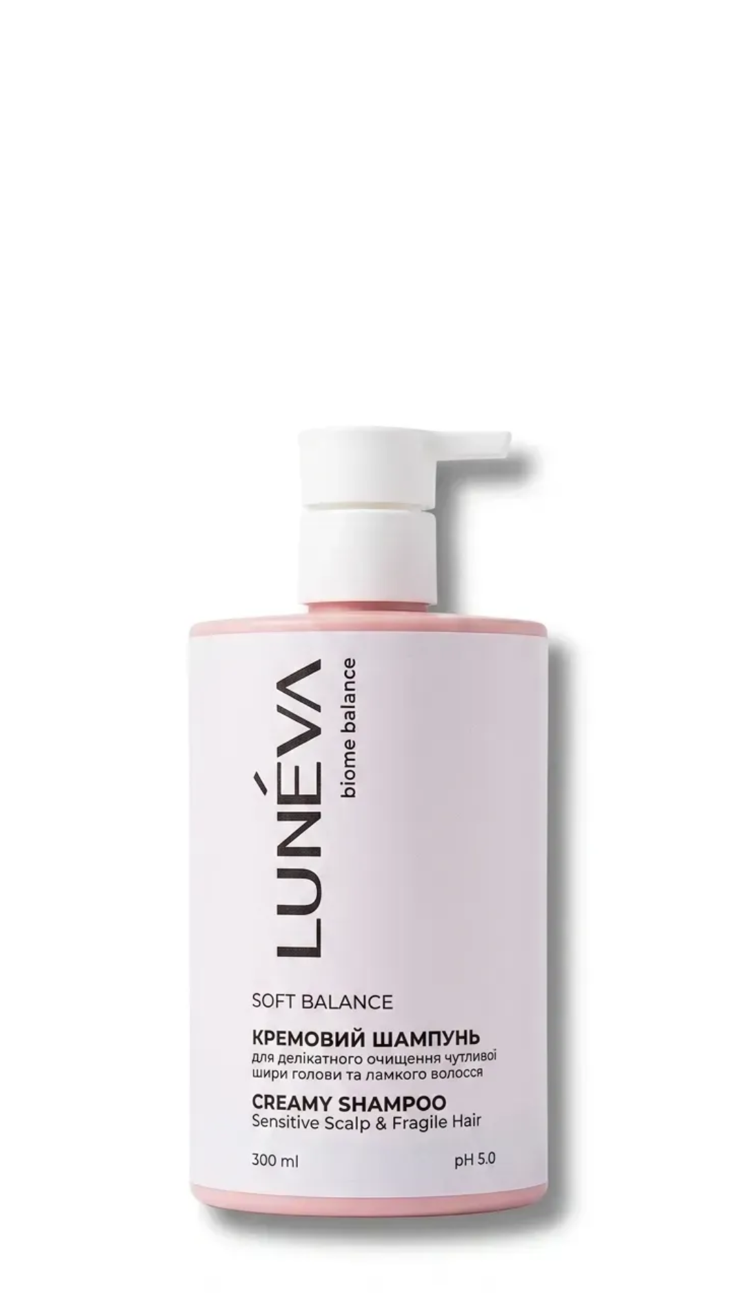 Шампунь-крем для чутливої шкіри Soft Balance Shampoo LUNEVA 
