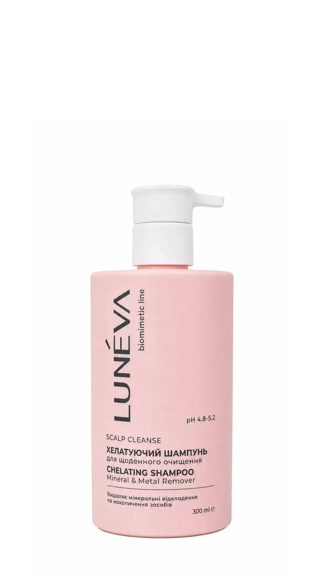 Шампунь хелатуючий для глибокого очищення  PRO DETOX-CHELATE LUNEVA 