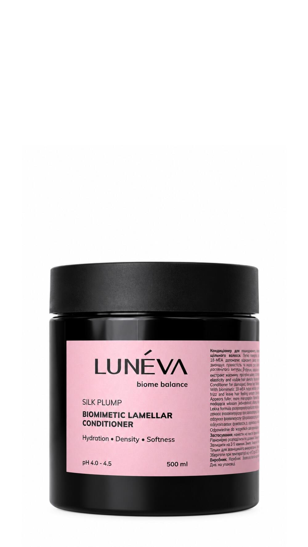 Біоміметичний ламелярний кондиціонер LUNÉVA Silk Plump LUNEVA 