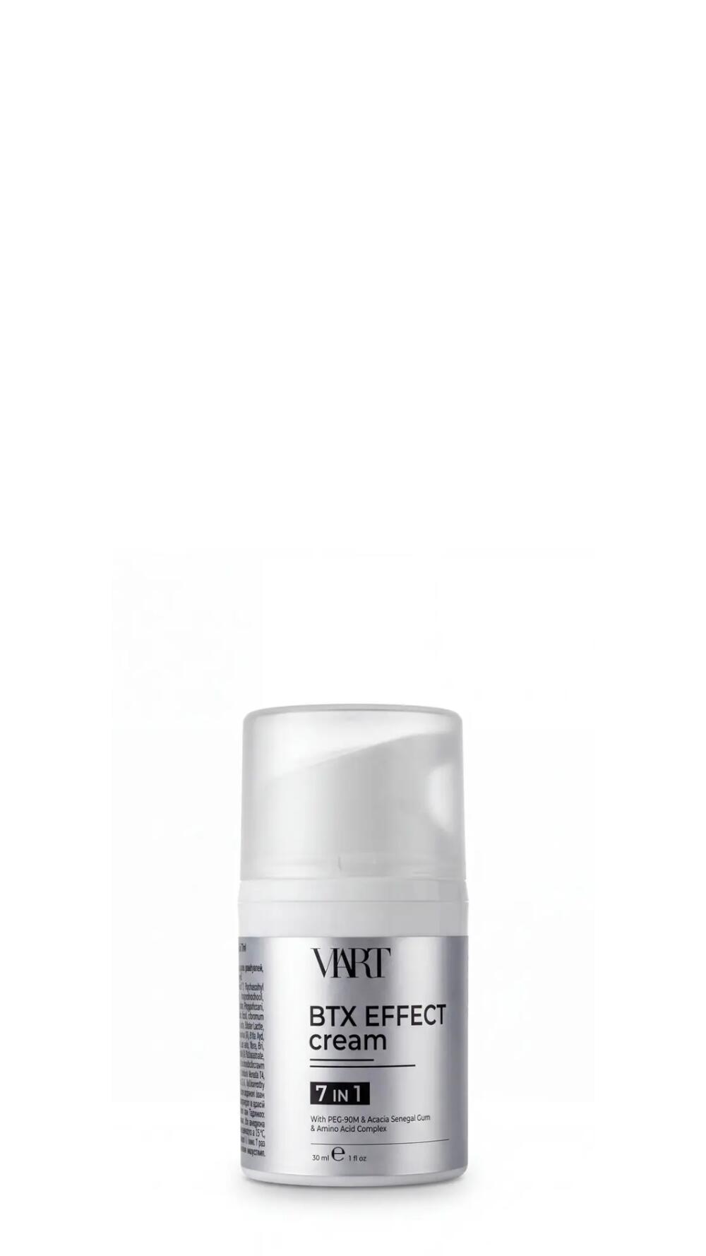 Крем для волосся VIART BTX EFFECT CREAM 7 in 1 